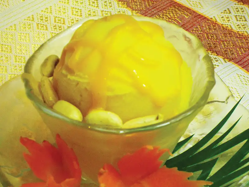 アイ・テム・マムアン